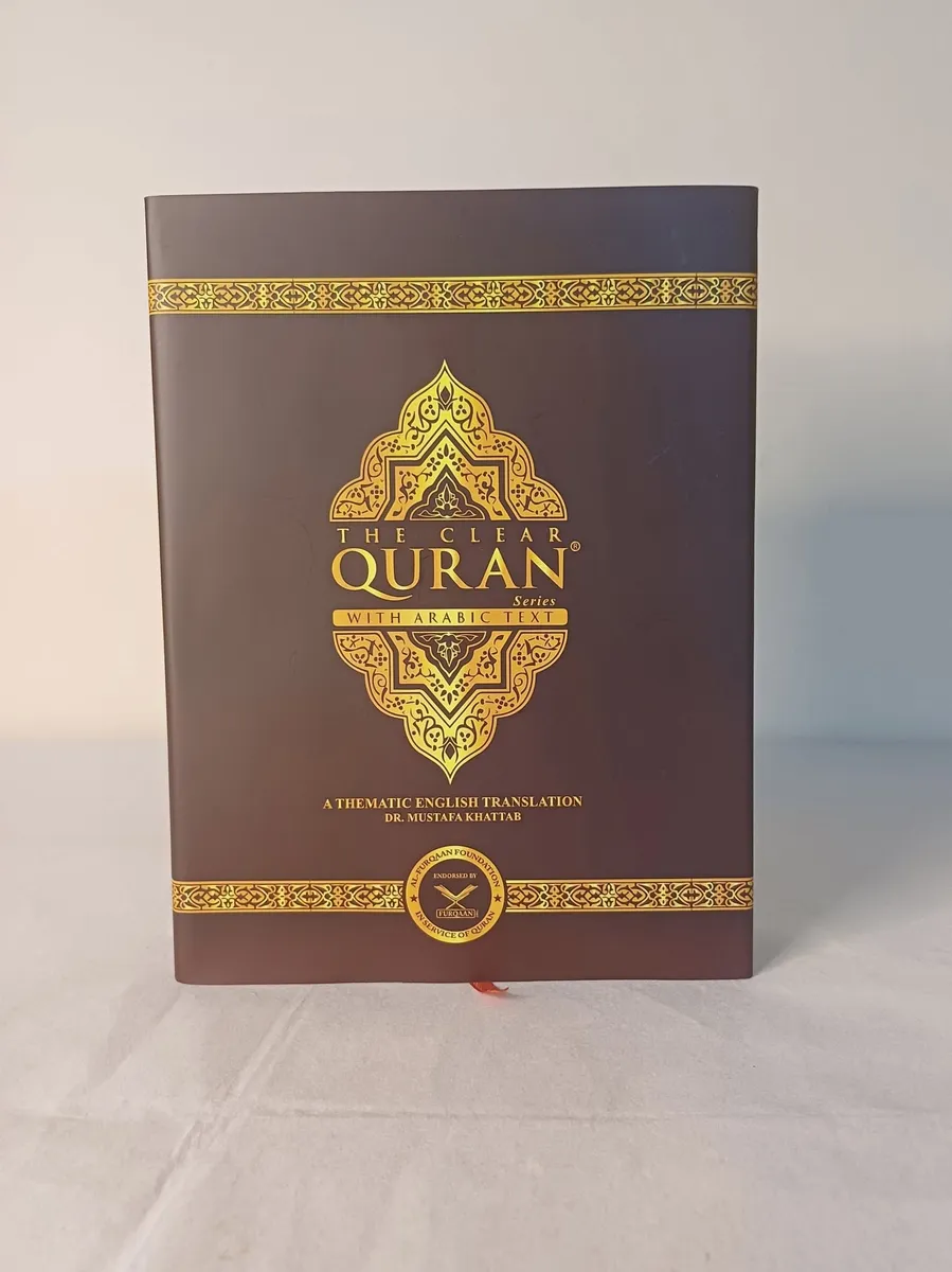 The Clear Quran with Arabic Text
